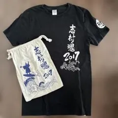 2026年最新】志村けんTシャツの人気アイテム - メルカリ