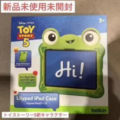 正規品】トイストーリー5 リリーパッド iPad ケース Belkin - メルカリ