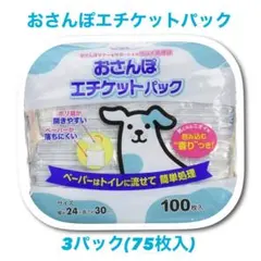 Item thumbnail for item cb57c263-f4b4-40ae-a053-15ab8a4dcce5