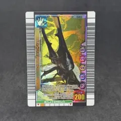 ヘルクレスリッキーブルー