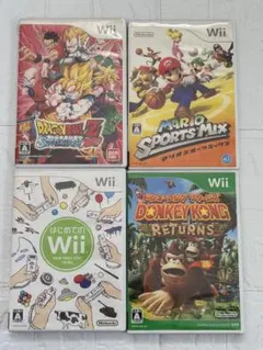 ⭐️24時間以内発送⭐️ Wiiソフトまとめ売り　4本セット