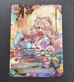 そだね様 リクエスト 2点 まとめ商品