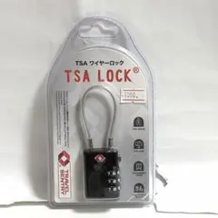 新品 TSA ワイヤーロック TSA LOCK