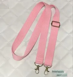 2.5幅 ショルダーストラップ　ピンク　シルバー