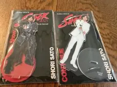 2026年最新】SHOCKアクスタの人気アイテム - メルカリ