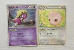 Item thumbnail for item e7097e2e-9340-48f8-b96f-5b8d95c3882a