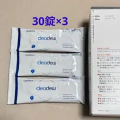 クリアデュー　ハイドロワンステップ　中和錠30錠×3袋のサムネイル