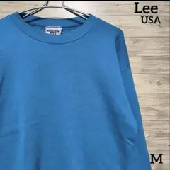 Lee 90' ヴィンテージ 無地トレーナー ブルー USA製