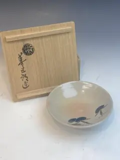 松峰作　青海波 流水 茶碗　茶道具 松峰作 青海波 流水 茶碗 茶道具 - メルカリ