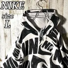 ★NIKE★ ナイキ 総柄 パーカー 刺繍ワンポイント スウッシュ Ｌサイズ 白