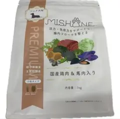 MISHONE 成犬用 ドライフード 1kg×2 （2袋） - メルカリ