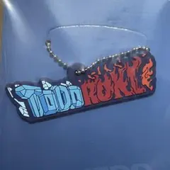 一番くじ　ヒロアカ　E賞　ラバーコレクション　チャーム　轟　焦凍