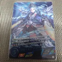 Item thumbnail for item e0de00cc-c9d6-496b-bb6b-3af765f9c435