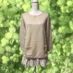 森ガール フェアリーグランジ 00s 長袖レースチュニック フリル裾 アイボリー