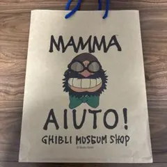 三鷹の森ジブリ美術館 マンマユート ショップ袋 ショッパー 紙袋 ジブリ 宮崎駿