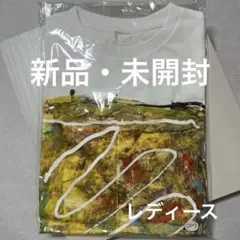 嵐 大野智 フリースタイル Tシャツ レディース