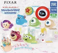 PIXAR ファッションリング ロイヤルクリア　イヴ