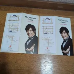 Item thumbnail for item 7c3b3c05-c456-4a90-adde-60ef810f5c49