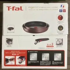 Item thumbnail for item 92fc27b7-b936-47e2-b4d5-832de3d9c5d0