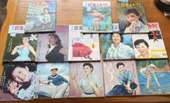 希少 服装10冊 田中千代 昭和レトロ 当時物 手芸本 60年代ファッション