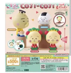 ビッグカプキャラ コジコジ カツブー　ガチャ