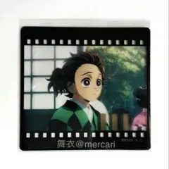 鬼滅の刃＊ufotable DINING フィルム風クリアカード＊竈門炭治郎