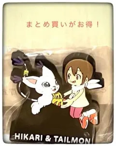 テイルモン＆ヒカリ ラバースタンド 一番くじデジモン