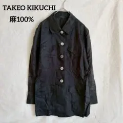 K.Tタケオキクチ リネン100 麻 シャツジャケット 薄手 黒 長袖 長丈 Mのサムネイル
