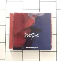 hope