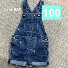 baby GAP 花柄デニムサロペット　100cm