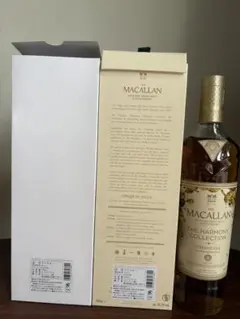 非売品】 ザ・マッカラン キューブ ストーン The MACALLAN - メルカリ