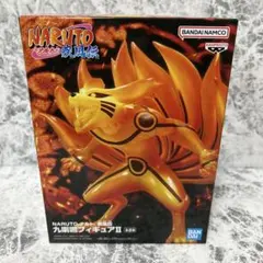 Item thumbnail for item 79355f68-f8a5-47d1-9221-50878ba1a5a8