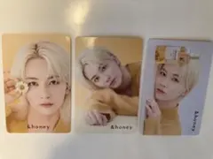 honey with JEONGHAN アンドハニー ジョンハン