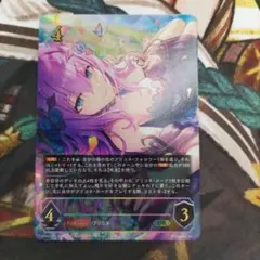 2026年最新】シャドウバース エリス URの人気アイテム - メルカリ