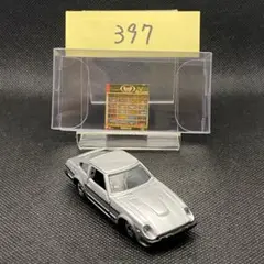 トミカ  アニバーサリー24 フェアレディ 280Z-T (397)