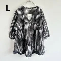 4928【新品未使用】格子柄vネックブラウス　チュニック丈　裾カギ編みレース　綿