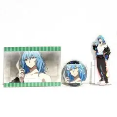 サカモトデイズ【赤尾リオン】3点セット