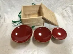 2025年最新】三々九度の人気アイテム - メルカリ