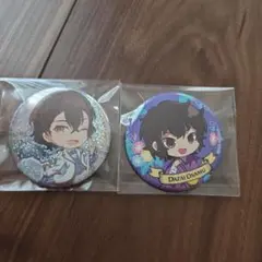 太宰治 缶バッジ 2個セット