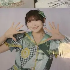 Item thumbnail for item a5e97e70-0b3c-4e57-94f2-9153b599d048