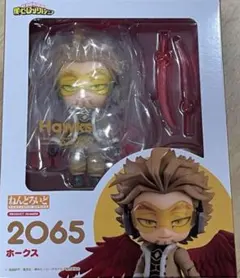 Item thumbnail for item 7cf82b13-2303-4098-9aba-0eebd14dd477