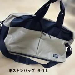 mont bell L.W.ダッフル 60 - メルカリ
