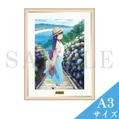 ★【未使用】キャラファイングラフ スペシャルビジュアル A3 桜島麻衣 ☆【未使用】キャラファイングラフ スペシャルビジュアル A3