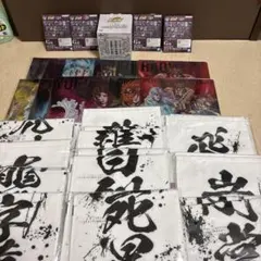北斗の拳‼️一番くじ‼️C賞+E賞+F賞+G賞‼️豪華おまとめセットです‼️未開封品‼️