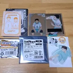 ハイキューファンパーク 及川徹 岩泉一