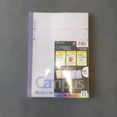 【ノート】KOKUYO Campus Bサイズノート 30枚 5色セット