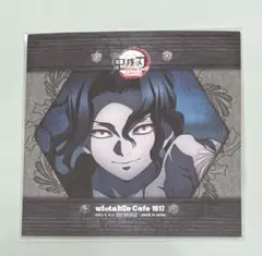 鬼滅の刃 鬼舞辻無惨 コースター柄 ポストカード　ufotablecafe