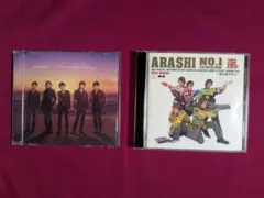 嵐 CD 2枚セット Beautiful days 他
