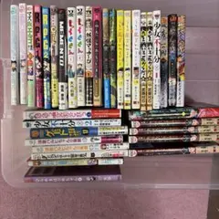 漫画　まとめ売り