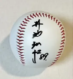 ❤️井川 慶 直筆 サインボール MLB 阪神 ヤンキーズ ローリングス 限定 ❤️井川 慶 直筆 サインボール MLB 阪神 ヤンキーズ ローリングス